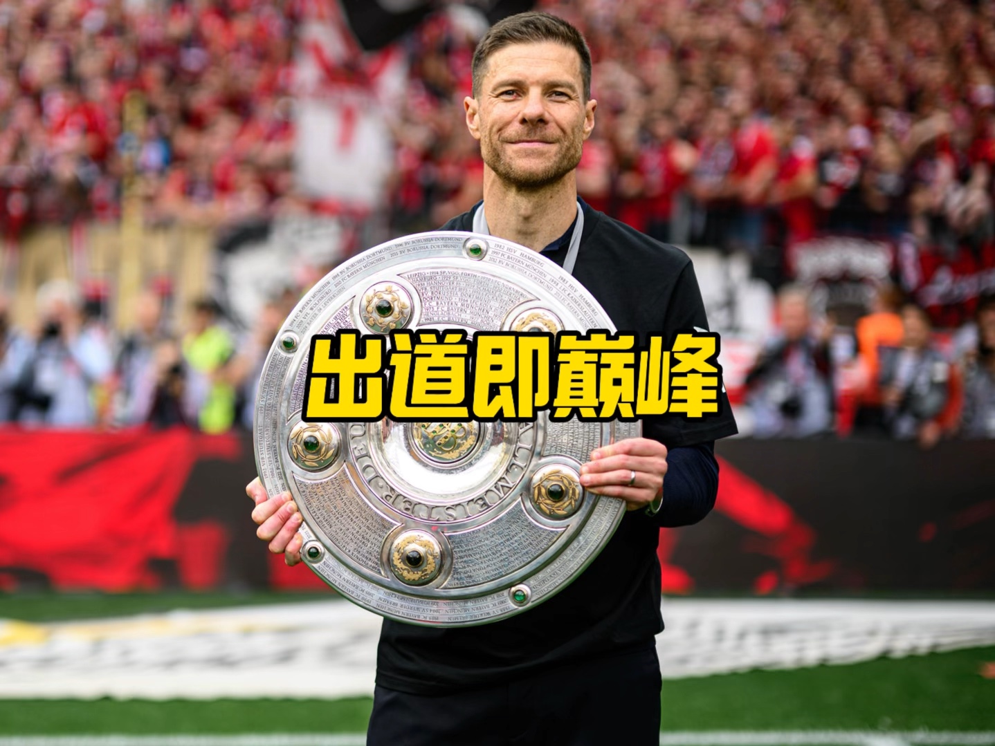 面提