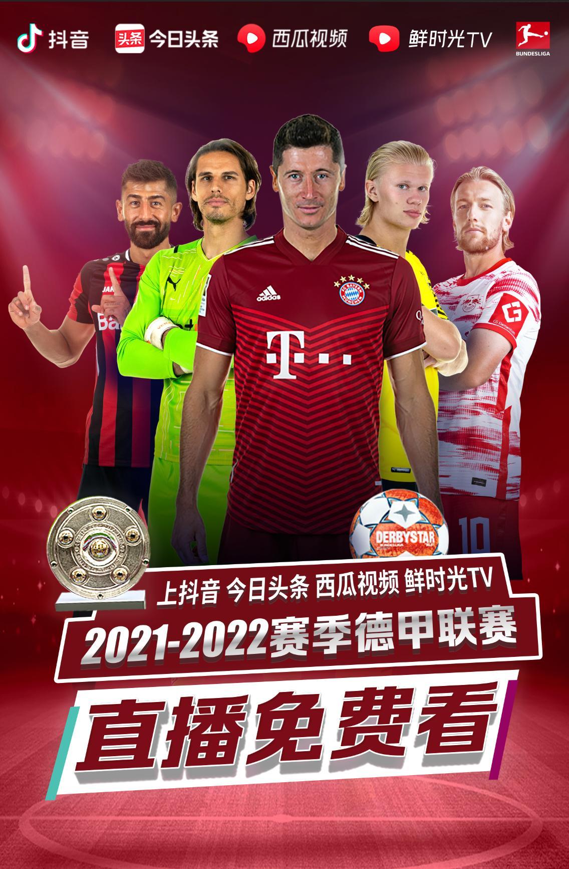 罗得