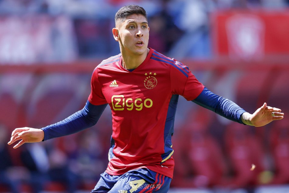 充满激情的 充满激情的